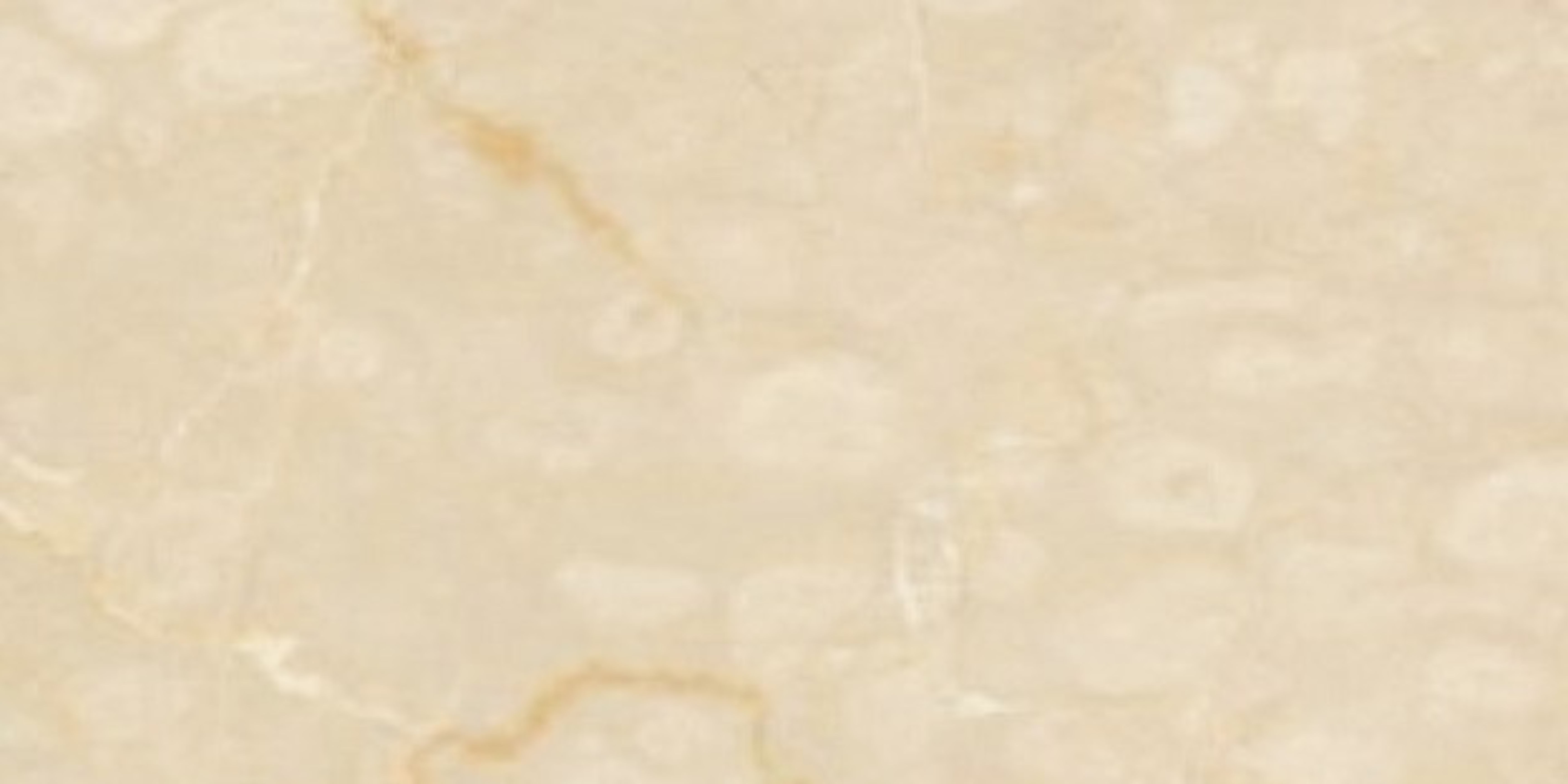 MARMOL AMARILLO TRIANA